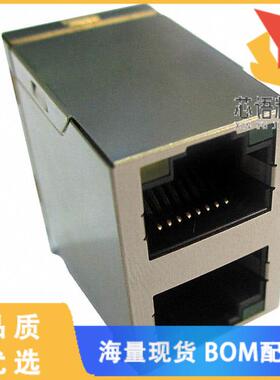 全新ARJ21A-MBSD-A-B-EMU2原装(CONN JACK 2PORT 100