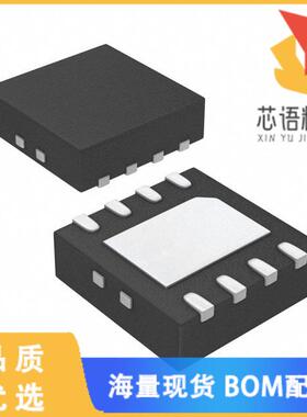 全新LTC2057IDD#PBF原装(IC OPAMP ZERO-DRIFT 1 CIR