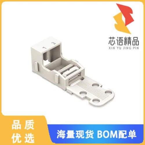 全新221-502原装(221 LEVER-NUTS MOUNTING CARRIER;)正品