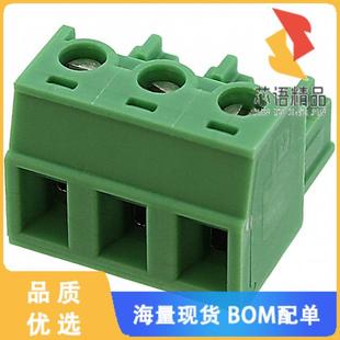 PLUG 3POS STR 全新1836082原装 正品 5.08MM TERM