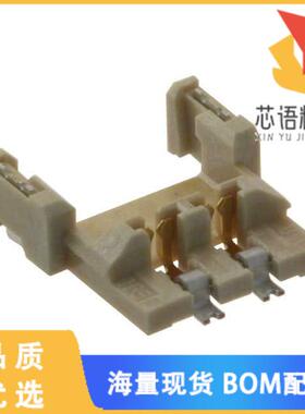 全新DF59-2S-2V(51)原装(CONN SSL RCPT 2POS 2MM SO