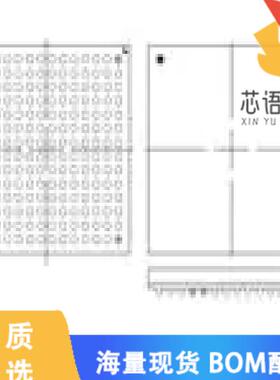 全新XC7S50-1FTGB196Q原装(IC FPGA 100 I/O 196CSBG