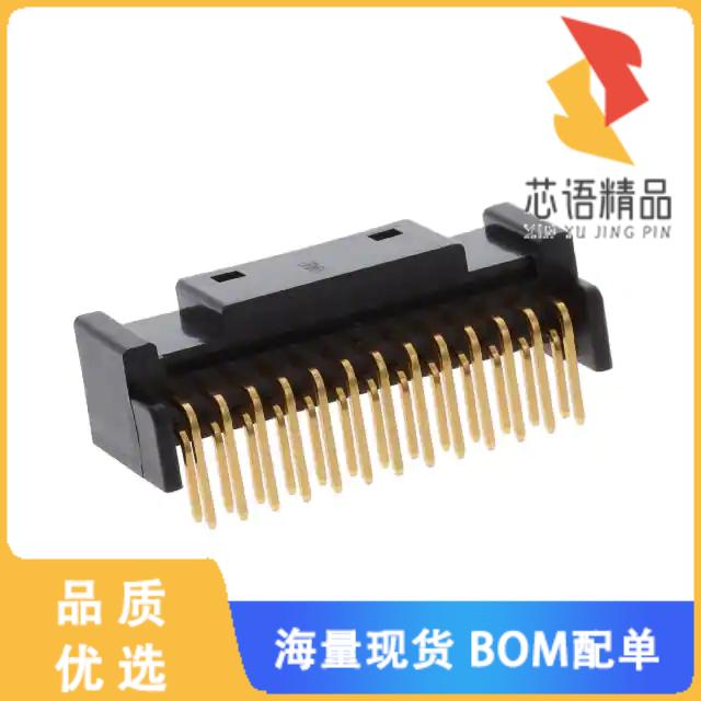 全新DF51K-26DP-2DS(805)原装(CONN HDR 2MM DUAL GL