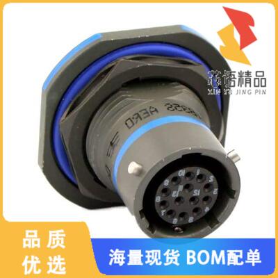 全新MS27656T13B8P-LC原装(CONN RCPT HSG MALE 8POS