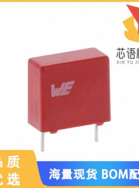 全新890334023004CS原装(CAP FILM 8200PF 10% 310VA