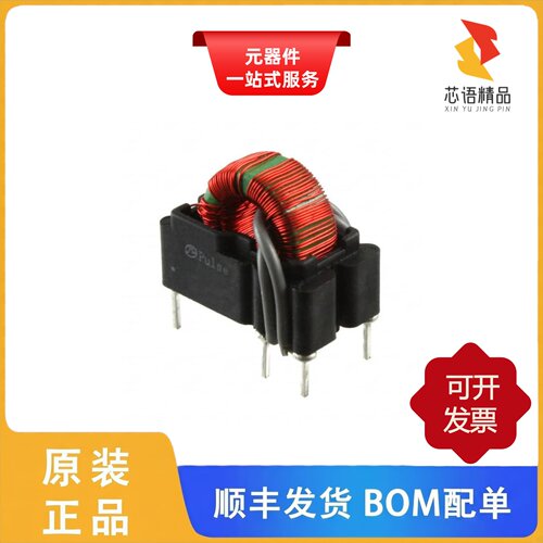 P0582NL/P0585NL/P0584NL原装正品