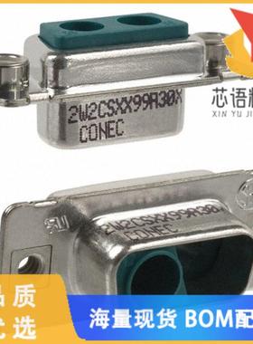 全新302W2CSXX99A30X原装(CONN D-SUB HOUSING RCPT