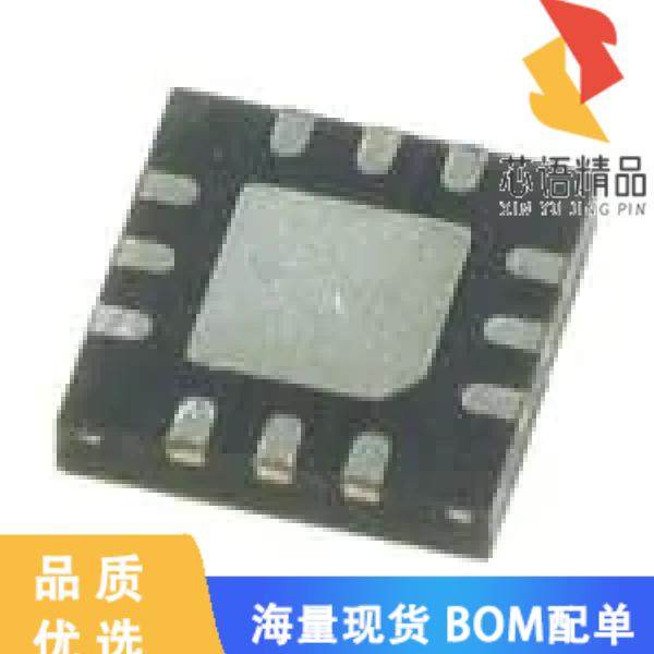全新LX5561LL-TR原装(IC RF AMP)正品,电子元器件市场,微处理器/微控制器/单片机,淘宝优惠券,粉丝福利购,淘宝优惠卷