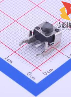 全新PTS645VK392LFS原装(轻触7.5*6.2*3.9,2.6N)正品