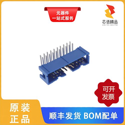 75867-304LF/75867-307LF/75867-331LF原装正品