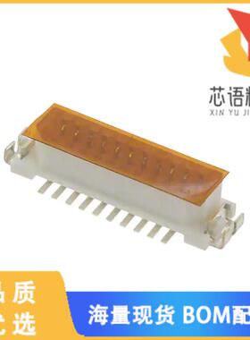 全新DF9-21P-1V(32)原装(CONN HDR 21POS SMD TIN)正品