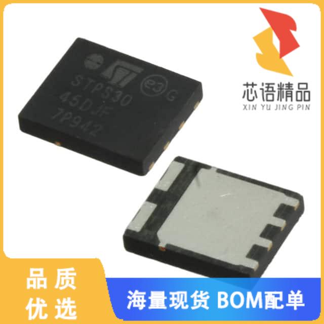 全新STTH5R06DJF-TR原装(DIODE GEN PURP 600V 5A PO