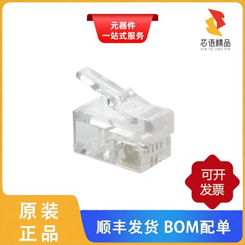MTP-44-G/MTJG-2-88TX1-FSD-PG-LH-NRSP-M47C原装正品
