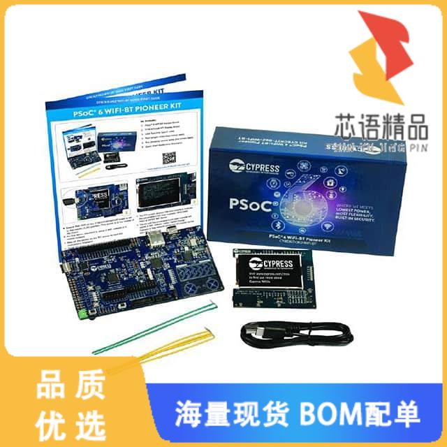 全新CY8CKIT-062-WIFI-BT原装(PSOC6 WIFI BT PIONEE