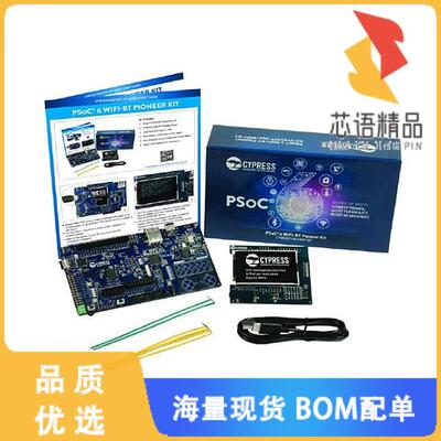 全新CY8CKIT-062-WIFI-BT原装(PSOC6 WIFI BT PIONEE