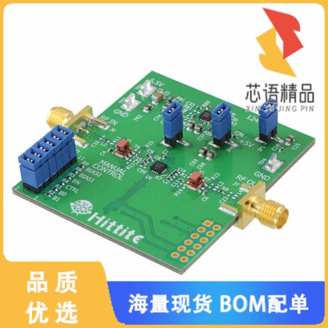 全新124842-HMC794LP3E原装(BOARD EVAL HMC794LP3E)正品