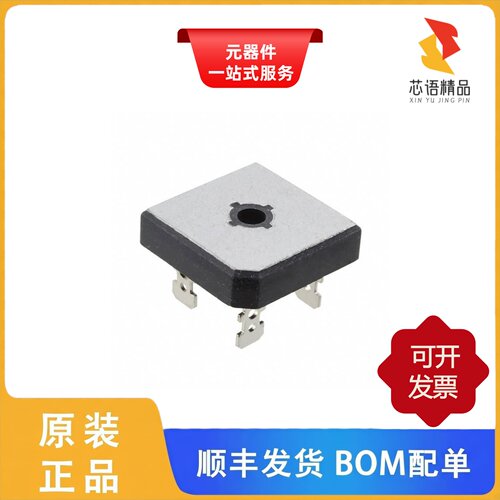 GBPC3510-BP/GBPC3508W-BP/GBPC5004-BP原装正品