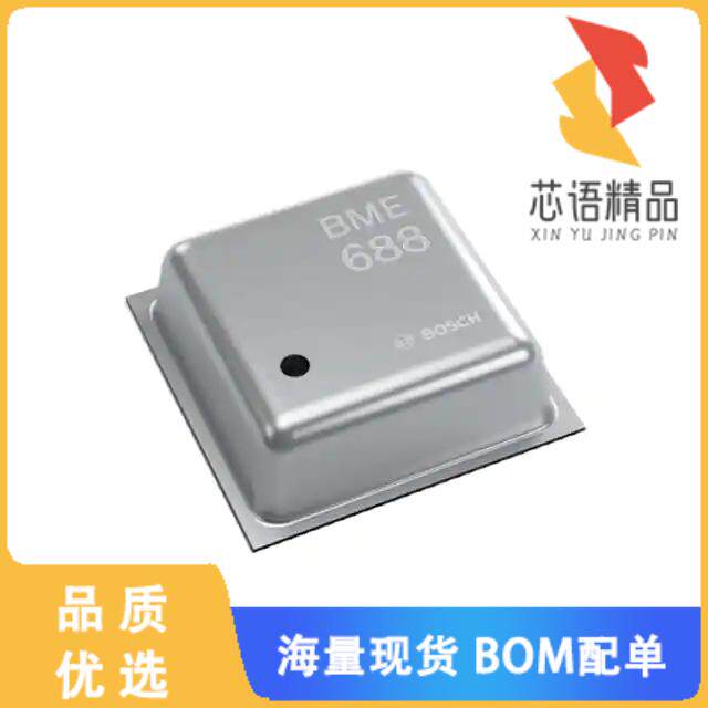 全新BME688原装(SENSOR RH PRESSURE TEMP VOC)正品