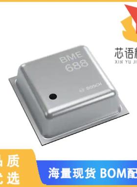 全新BME688原装(SENSOR RH PRESSURE TEMP VOC)正品