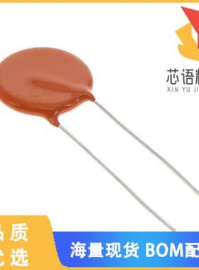 全新564RZ5UAA202EP203M原装(CAP CER 0.02UF 2KV Z5