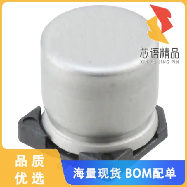 全新MAL214097112E3原装(CAP ALUM 330UF 20% 50V SM