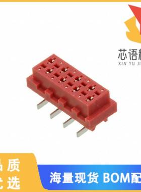 全新3521-08-0101-99原装(CONN RCPT 8POS 0.1 TIN S