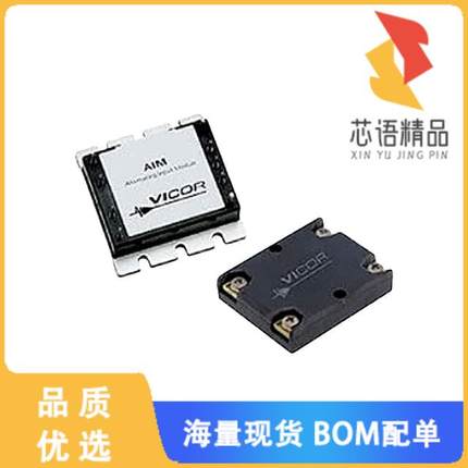 全新VI-AIM-M1原装(AC INPUT FRONT-END MODULE)正品