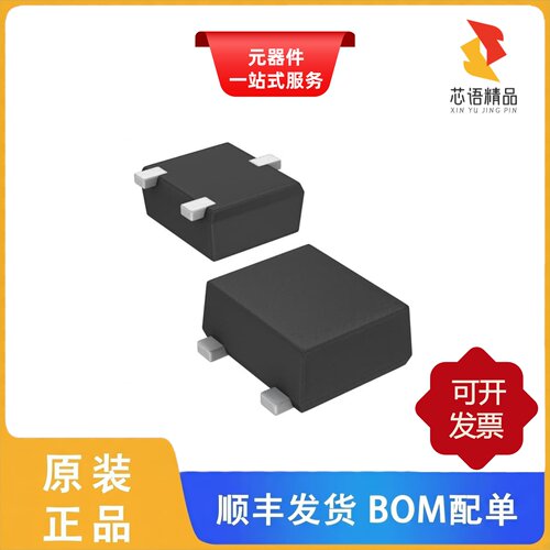 RZF013P01TL/RYM002N05T2CL/RZE002P02TL原装正品