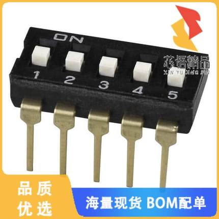 全新DS04-254-2L-05BK原装(DIP SWITCH, SPST, 2.54