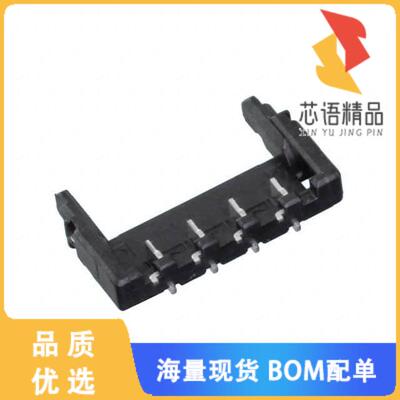 全新DF65-4P-1.7V(21)原装(CONN HEADER SMD 4POS 1.