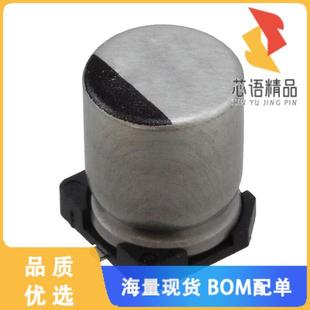 47UF 20% 50V 全新50SGV47M8X10.5原装 正品 ALUM SMD CAP