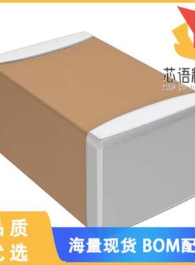 全新C2012X7R2E102K085AA原装(CAP CER 1000PF 250V