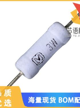 全新ERG-3SJ153A原装(RES 15K OHM 5% 3W AXIAL)正品