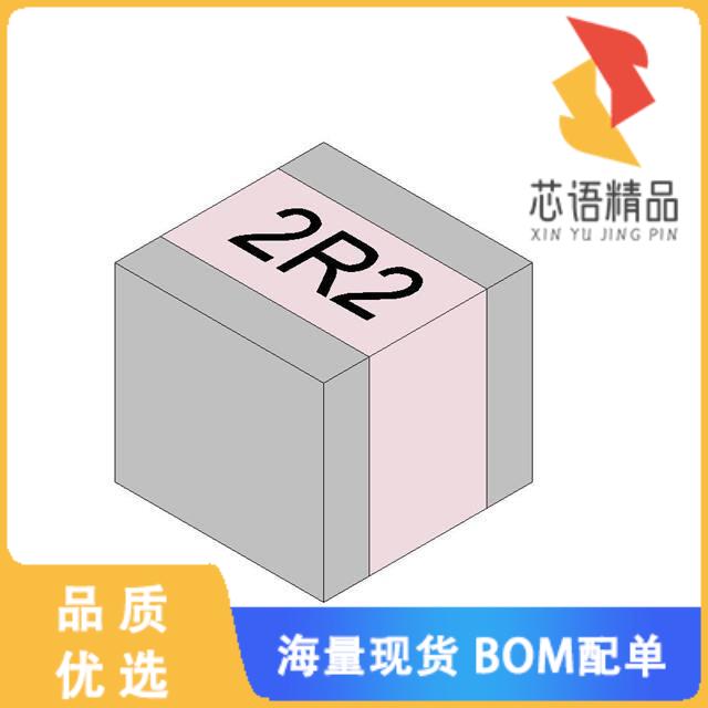 全新1111C2R2BW501X原装(CAP CER 2.2PF 500V C0G/NP