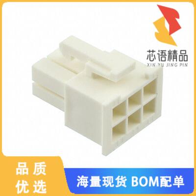 全新1969603-6原装(CONN RCPT HSG 6POS 4.20MM)正品