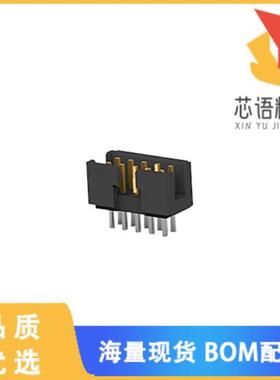 全新1-2842282-0原装(10P, AMPMODU 2MM, DOUBLE ROW