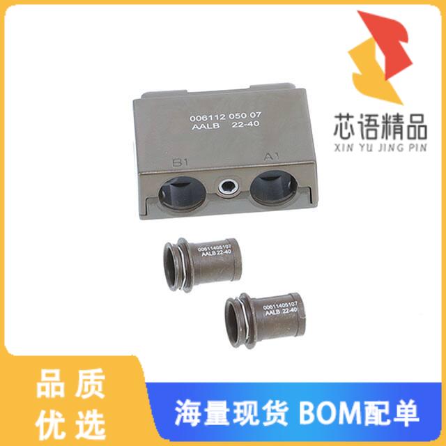 全新SIMAD37V原装(COVER + CHIMNEY CLICKER NUT PLU