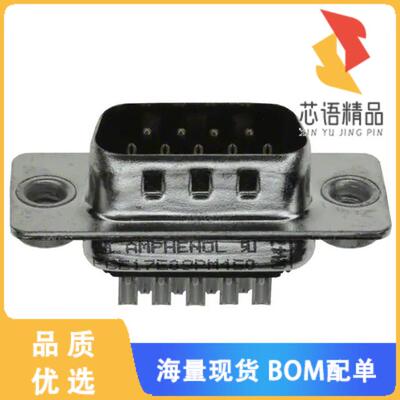 全新FCE17-E09PM-450原装(CONN D-SUB PLUG 9POS SLD