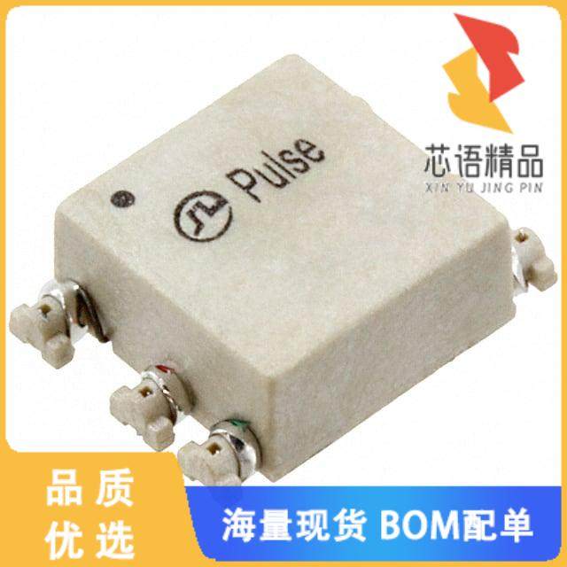 全新PA0173NLT原装(XFRMR GATE DRIVE 1:1:1 SMD)正品,电子元器件市场,微处理器/微控制器/单片机,淘宝优惠券,粉丝福利购,淘宝优惠卷