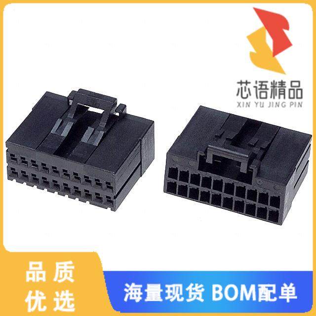 全新1-1318118-9原装(CONN RECEPT 20POS DUAL KEY-X)正品,3C数码配件,分配器/分频器/分支器,淘宝优惠券,粉丝福利购,淘宝优惠卷