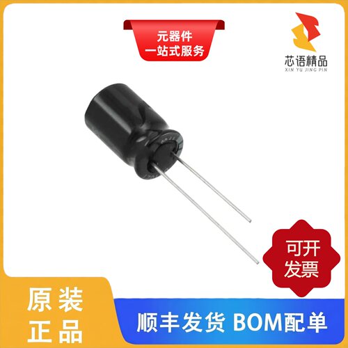 B41821A2158M000/B41696A7228Q7/B41793A9687Q001原装正品