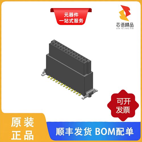 CBEC224-1379B001C1AF/CBEC224-1679B001C1AF原装正品