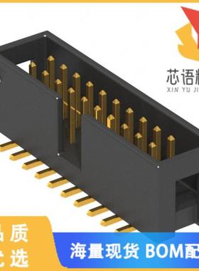 全新3020-20-0300-00原装(CONN HEADER SMD 20POS 2.