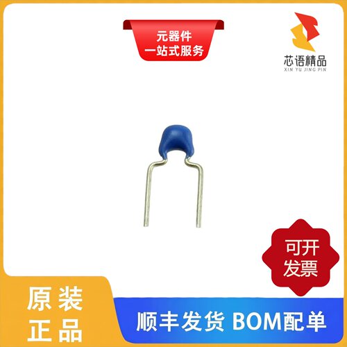 FA28C0G1H2R2CNU06/FA28C0G1H272JNU06原装正品