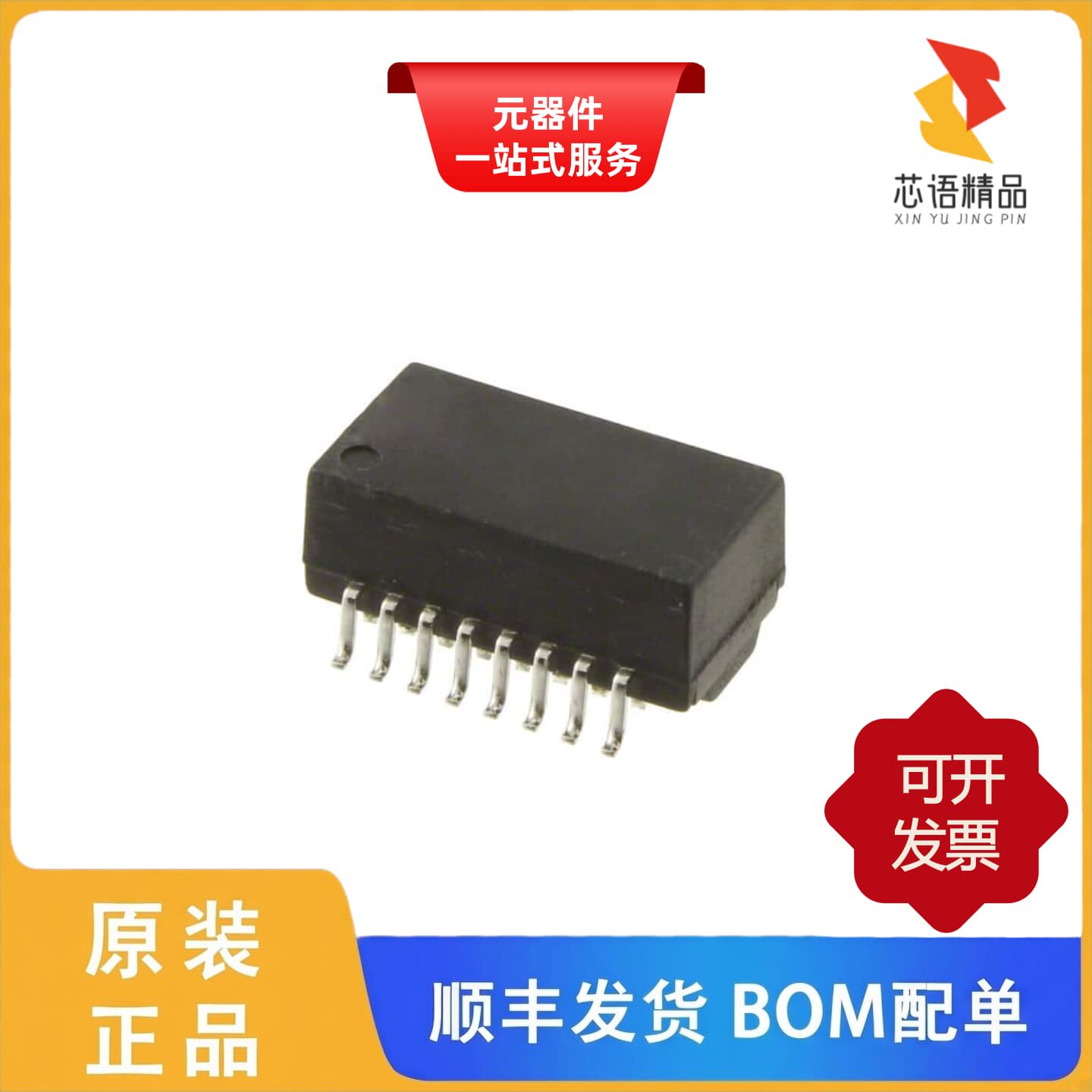 PT61018PEL/PT61017XPEL/PT61020EL原装正品