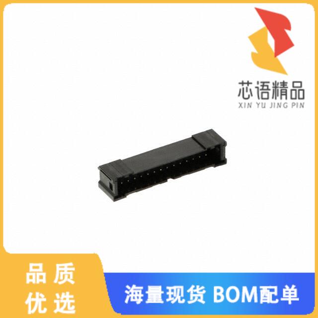 全新DF51A-28DP-2DSA原装(CONN HEADER VERT 28POS 2