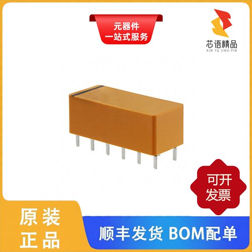 S4EB-L2-24V/S4EB-L2-12V/SF2D-DC5V原装正品