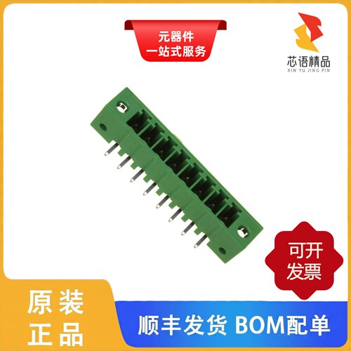 284541-8/284541-3/284556-1原装正品