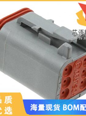 全新DT06-6S-C015原装(CONN PLUG HSG 6POS)正品