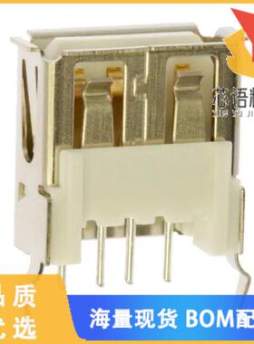 全新690-004-260-013原装(CONN RCPT USB2.0 TYPEA 4